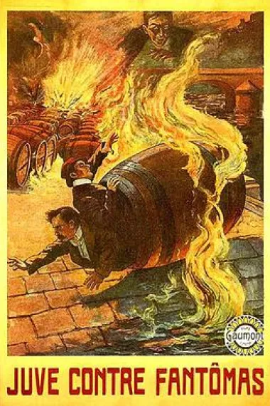 尤文智斗方托马斯 封面