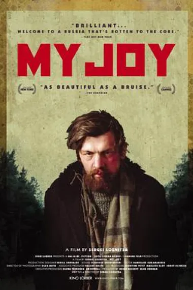 Similar Movie Cover
