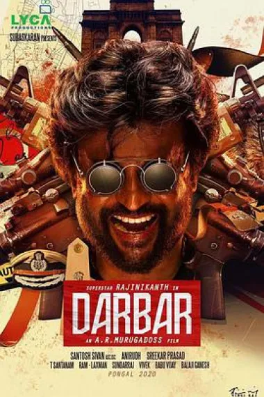 Similar Movie Cover