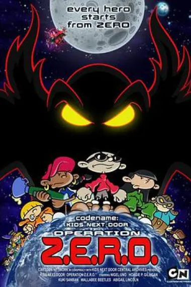 小孩大联盟剧场版 封面