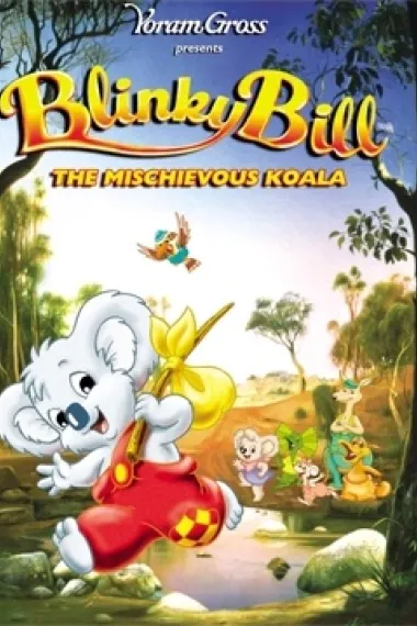Blinky Bill 封面