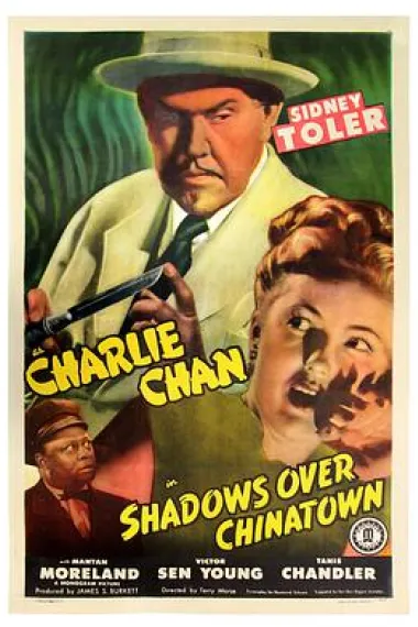 Shadows Over Chinatown 封面