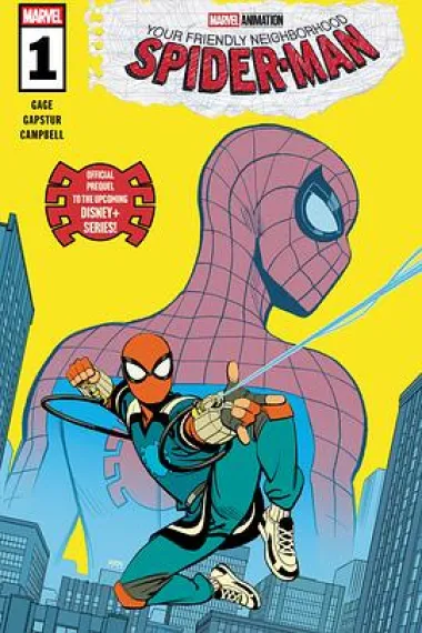 Similar TV Cover