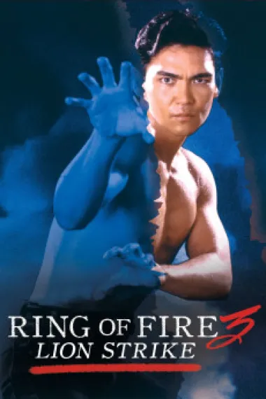 Similar Movie Cover