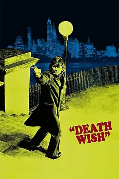 Similar Movie Cover