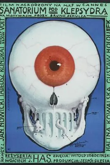 Similar Movie Cover
