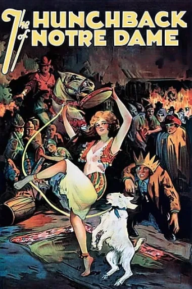 钟楼怪人 封面
