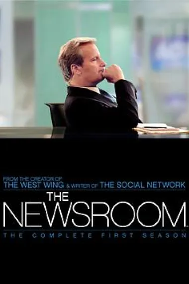 Similar TV Cover