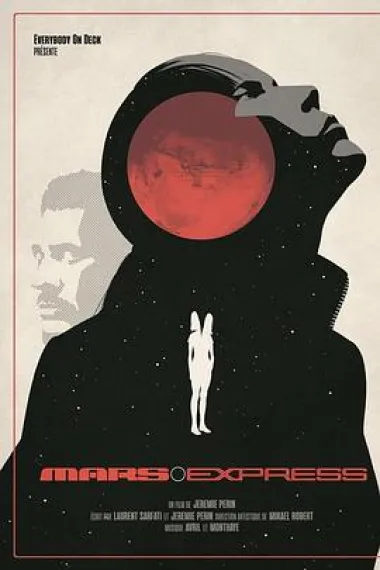 火星特快 封面