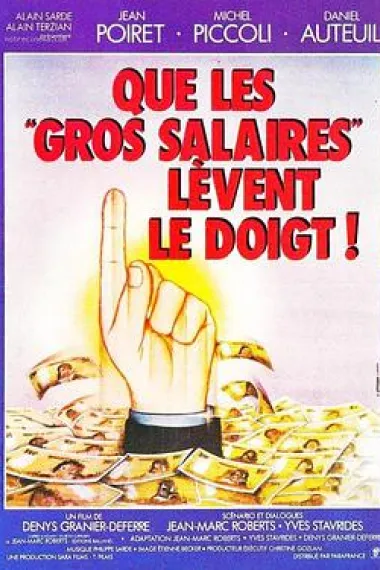 Similar Movie Cover