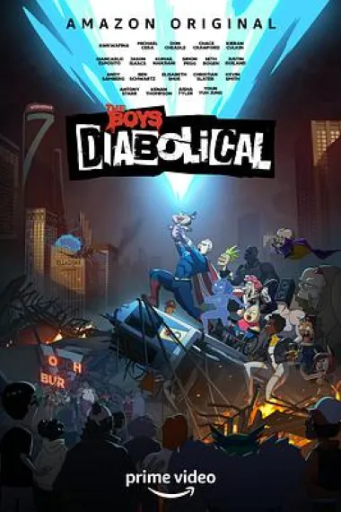 Similar TV Cover
