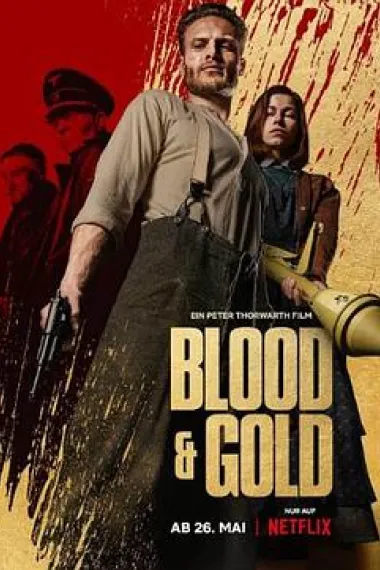 Similar Movie Cover