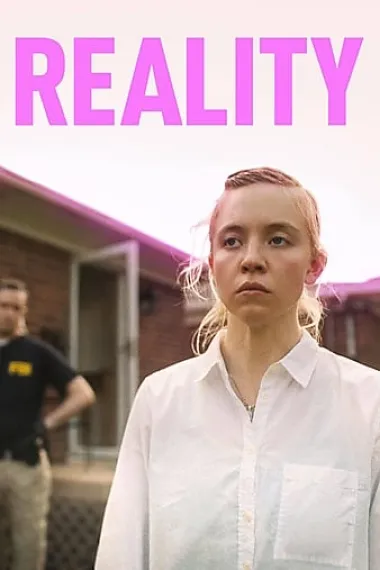 告密者 封面