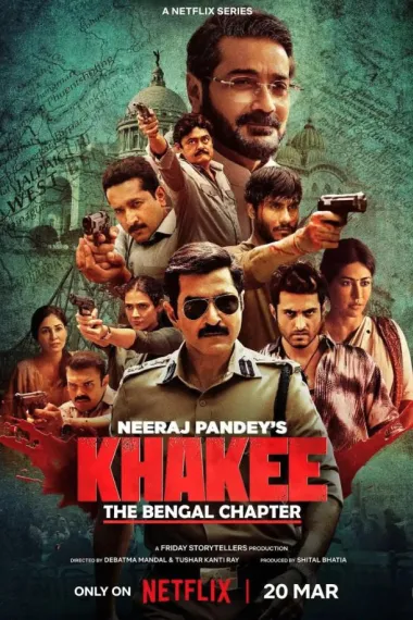 Similar TV Cover