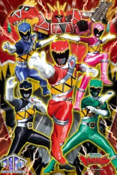 兽电战队强龙者 封面
