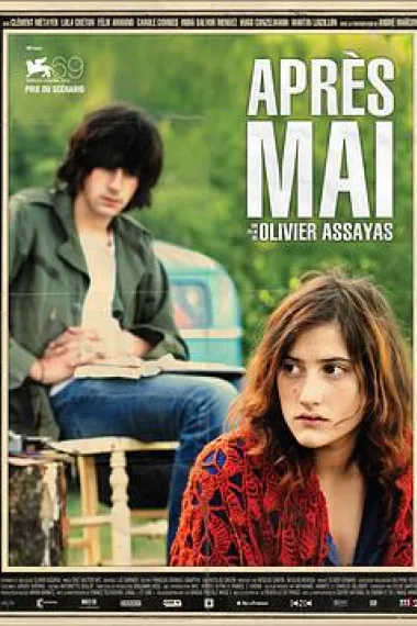 Similar Movie Cover