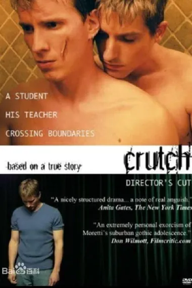 Similar Movie Cover