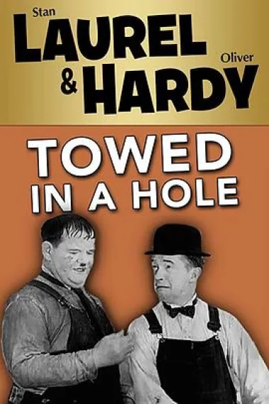 Towed in a Hole 封面