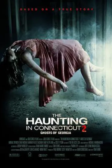 Similar Movie Cover
