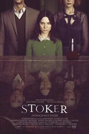 Similar Movie Cover