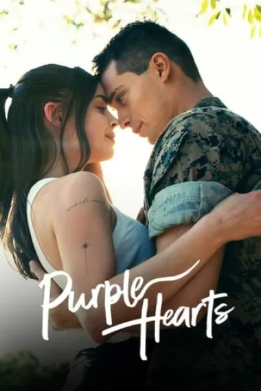 Similar Movie Cover