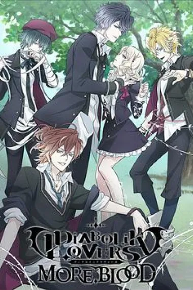 Similar TV Cover