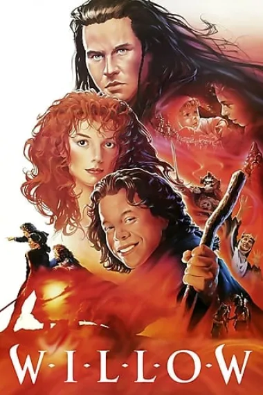 Similar Movie Cover
