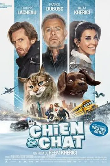 Similar Movie Cover