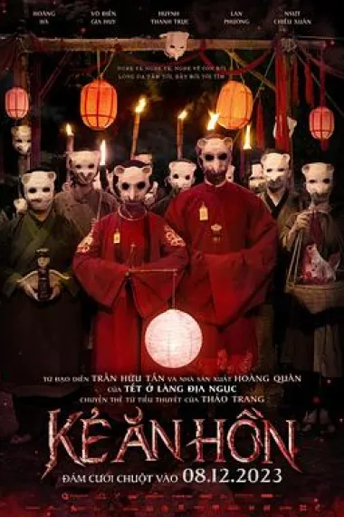 Similar Movie Cover